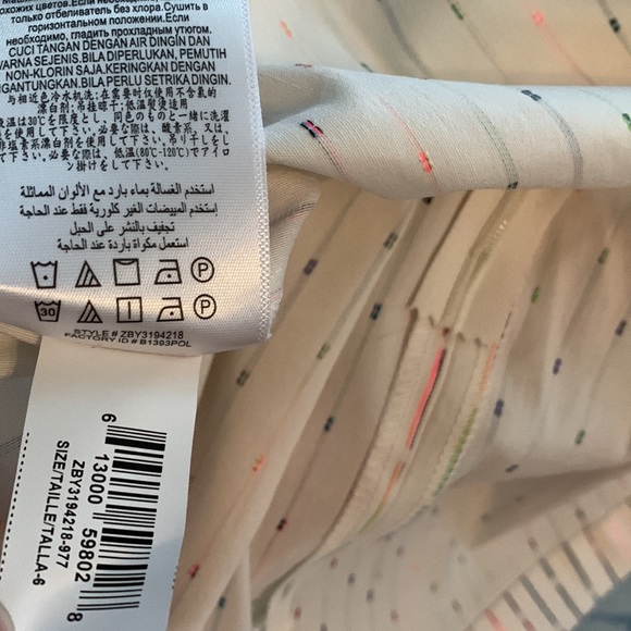 BCBGeneration white mini skirt with neon stripes - Picture 5 of 8